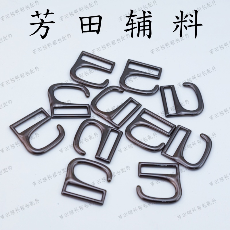其他箱包配件实物图