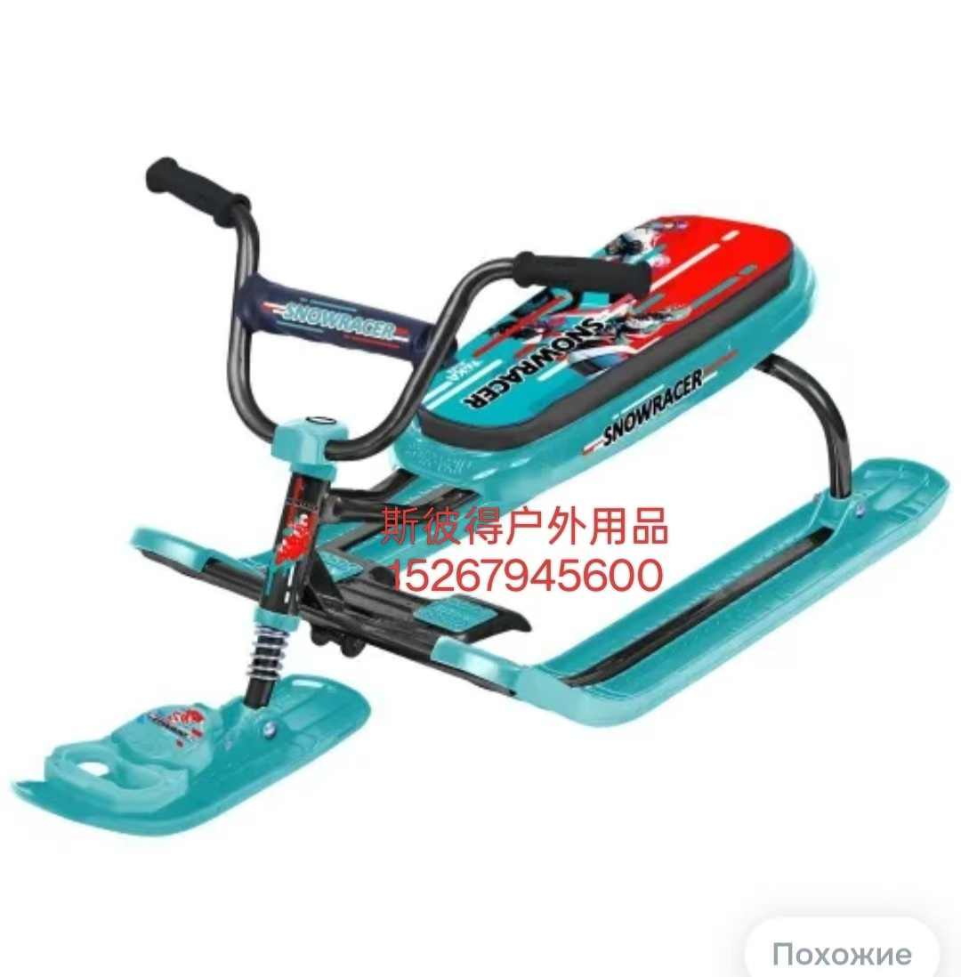 滑雪圈/雪圈产品图