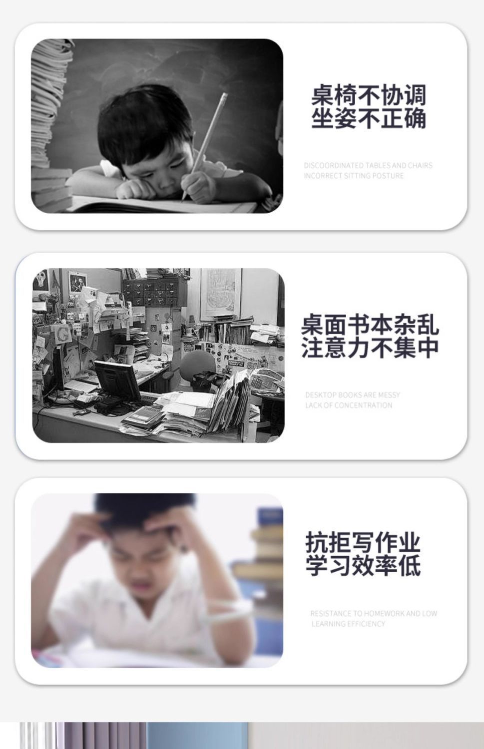 儿童卡通书桌家用幼儿园小学男生女生写字桌椅套装可折叠软包椅子详情5