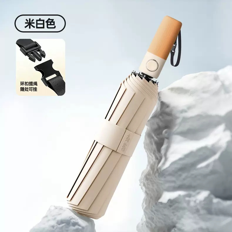 The color-blocked handle ring umbrella has been upgraded to be weather-resistant, with a larger umbrella surface that won't get wet. It features black steel ribs and is a sun umbrella details Picture