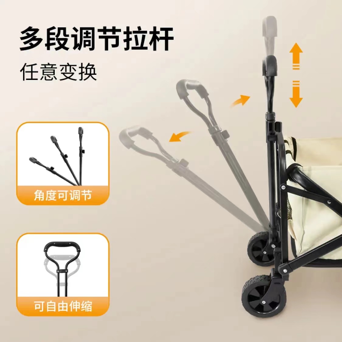Aideruiwei Outdoor camping picnic cart, folding trolley, small trailer, portable camping shopping cart, camping supplies Specification image