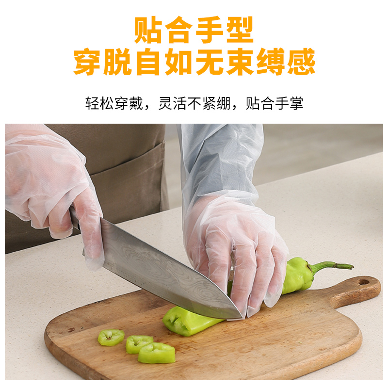 一次性手套/PE手套/一次性橡胶手套/一次性丁晴手套/家务手套细节图