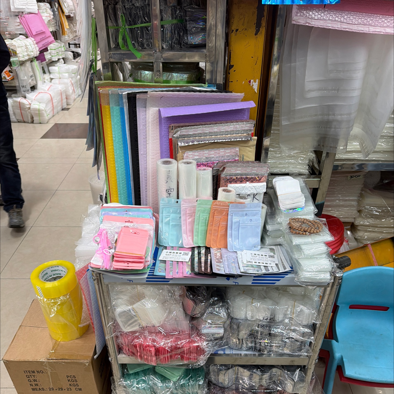 Xiaoyue plastic Bag describe pic - 4