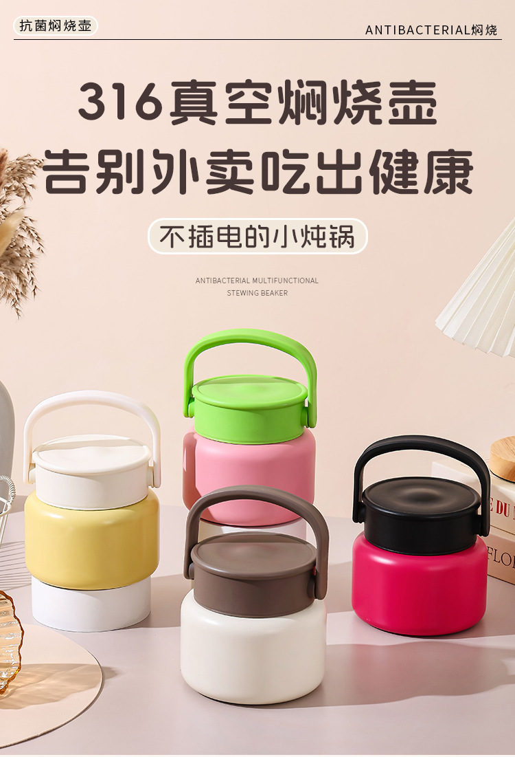 316 stainless steel steeping cup, outdoor portable insulated cup, silver ear porridge steeping pot, office worker insulated pot, titanium cup pic 1