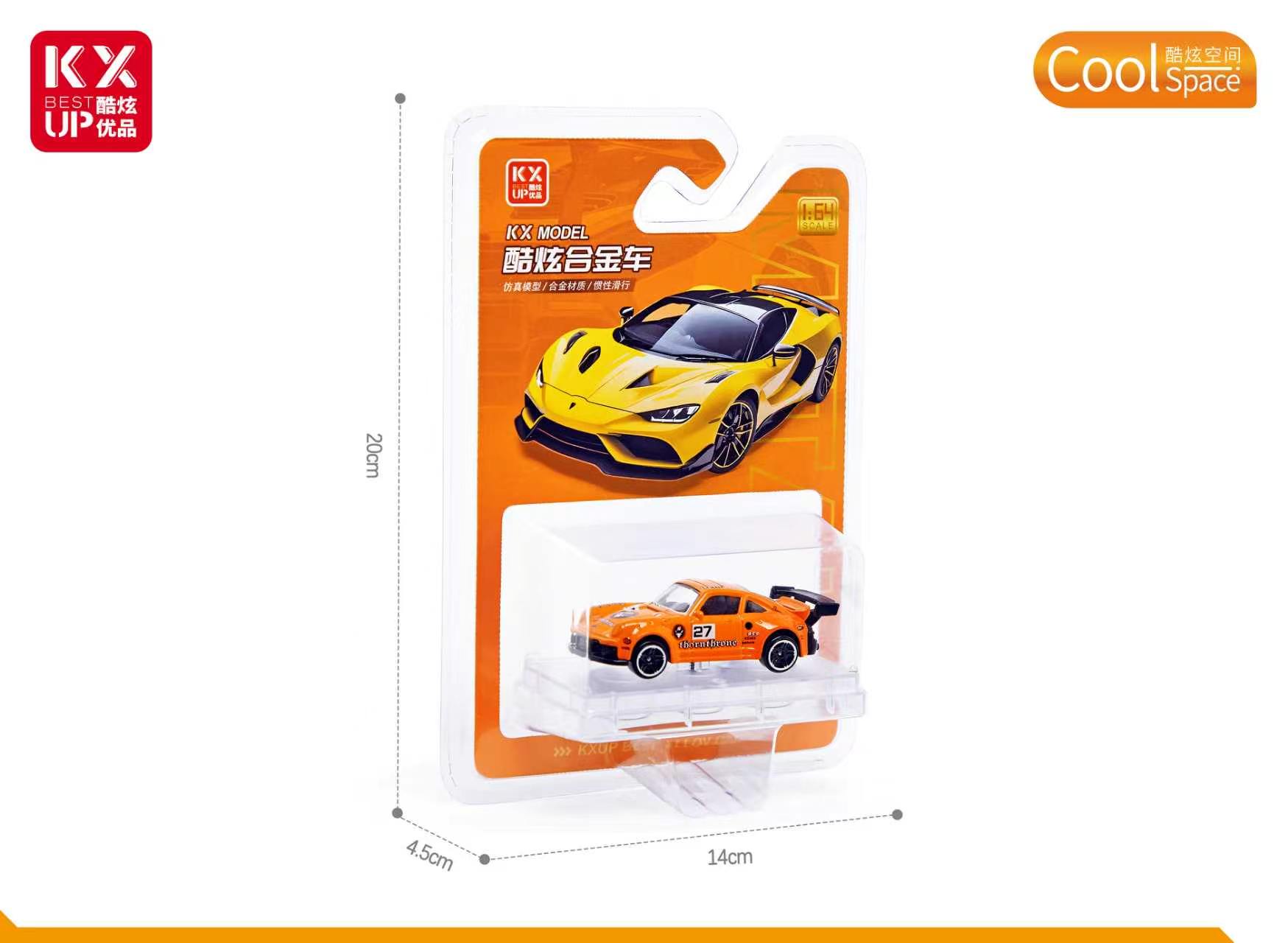 سيارات سيارات سبائك باردة سيارات سيارات سيارات سيارات سيارات، لعبة متحركة بنسبة 1:64. Specification image