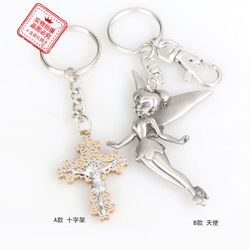 DIY metal cross angel keychain, key chain, key pendant, fashionable accessory, small gift for casual use details Picture