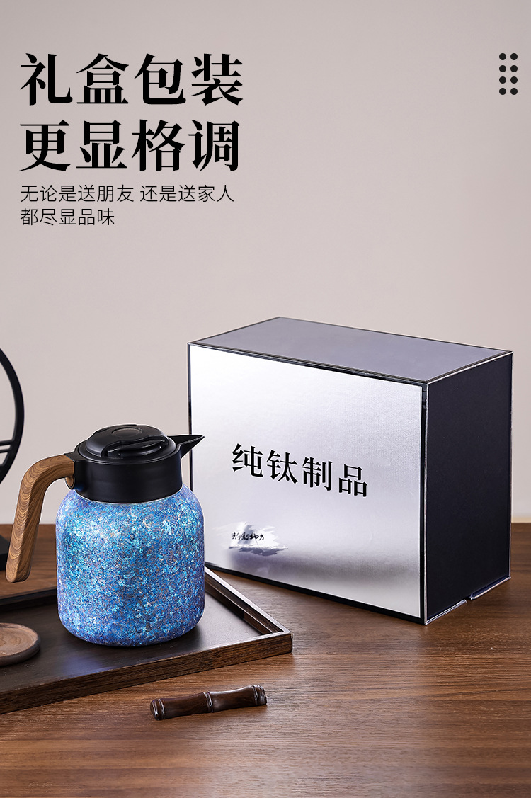 Intelligent temperature-showing pure titanium stewed teapot, large-capacity home and office insulated stewed teapot, high-end business gift titanium teapot pic 3