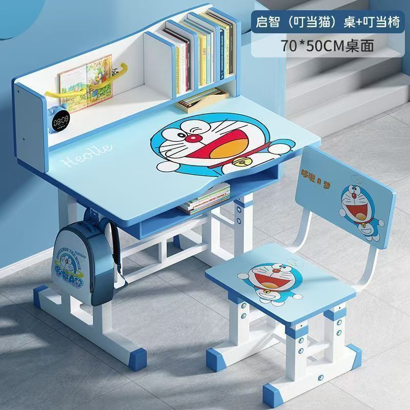 儿童桌椅实物图