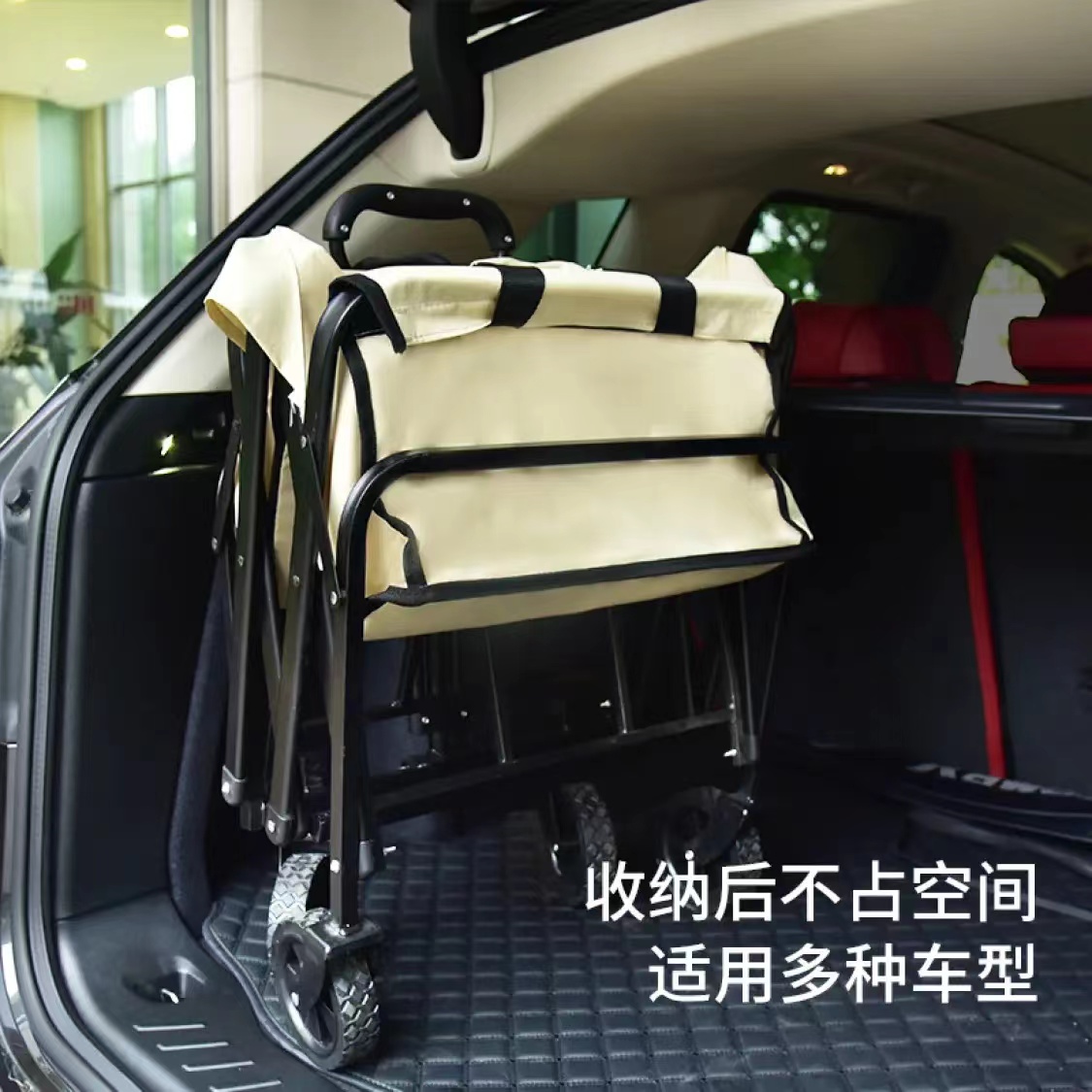 Aideruiwei Outdoor camping picnic cart, folding trolley, small trailer, portable camping shopping cart, camping supplies Application Scenario