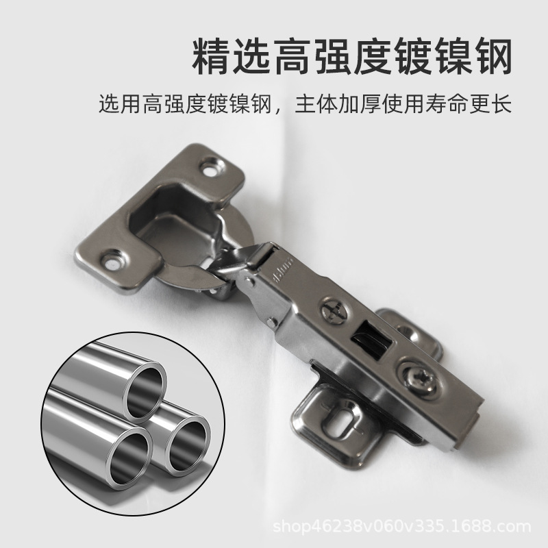 铰链外置阻尼缓冲门铰衣柜门链集成合页五金批发