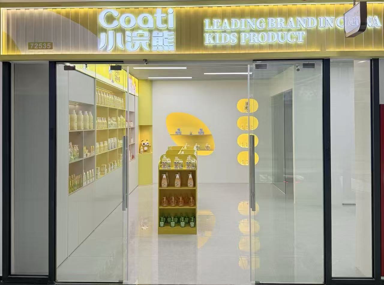 Mengjiaolan daily Cosmetics describe pic - 1