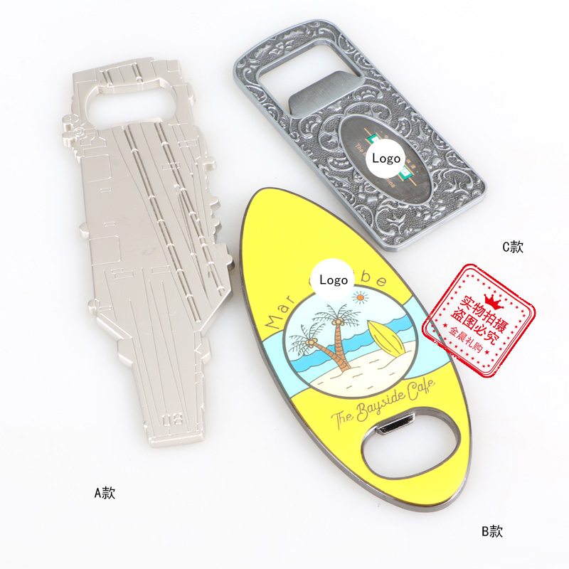 钥匙扣/钥匙链/羽毛球挂件/马卡龙钥匙扣/挂饰产品图