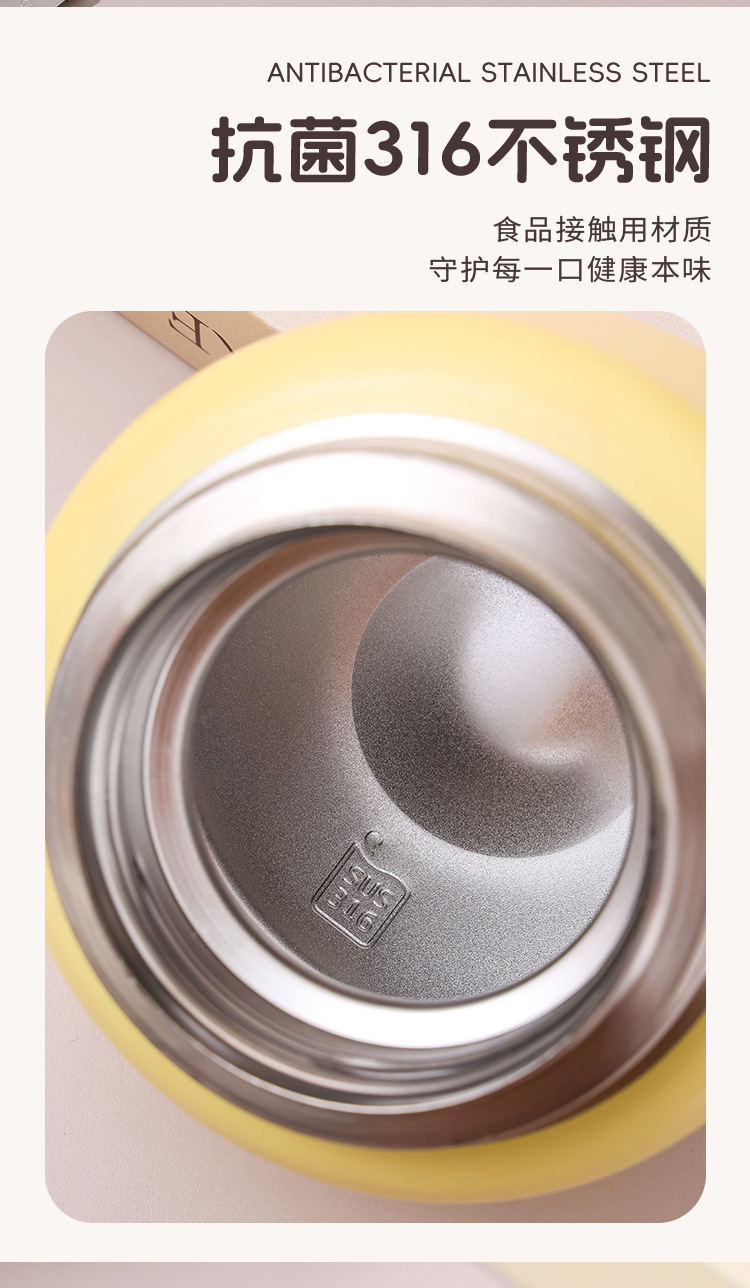 316 stainless steel steeping cup, outdoor portable insulated cup, silver ear porridge steeping pot, office worker insulated pot, titanium cup pic 4