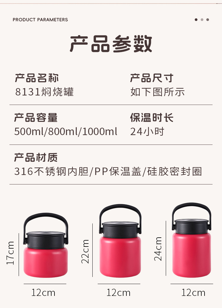 316 stainless steel steeping cup, outdoor portable insulated cup, silver ear porridge steeping pot, office worker insulated pot, titanium cup pic 11
