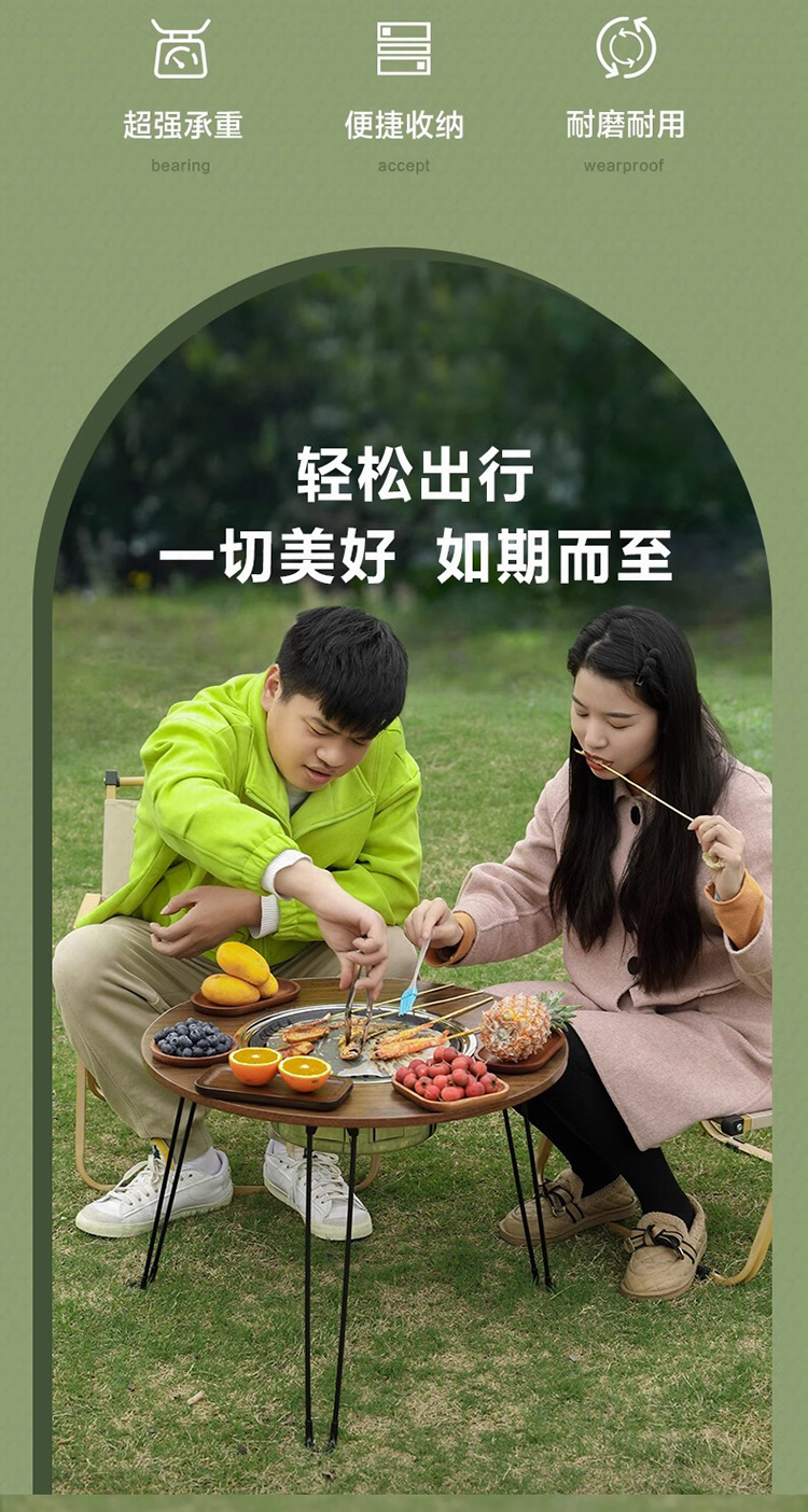 艾得锐威取暖茶桌围炉煮茶茶几无烟烧烤炉家用户外便携式折叠烤肉炭火炉子 图片色详情2