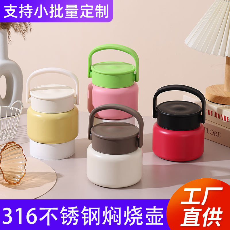 焖烧杯316不锈钢焖烧罐户外便携保温杯银耳粥焖烧壶上班族保温罐钛杯