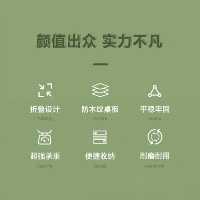户外家具/户外桌子/实木小圆桌子可拆/户外餐桌/自播三脚架产品图