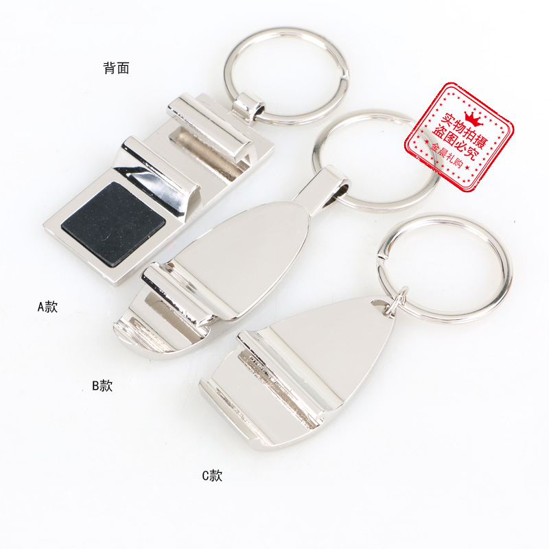 钥匙扣/钥匙链/羽毛球挂件/马卡龙钥匙扣/挂饰细节图