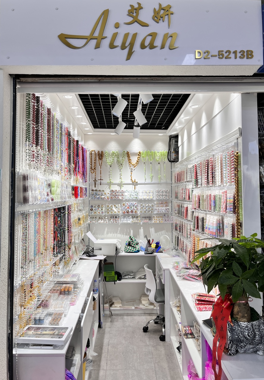义乌市顺旺强饰品有限公司
