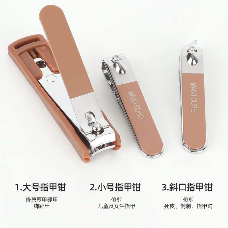 Nail care tools, nail clipper set, trimmer, nail clipper 084402962, nail clippers, beauty tools details Picture