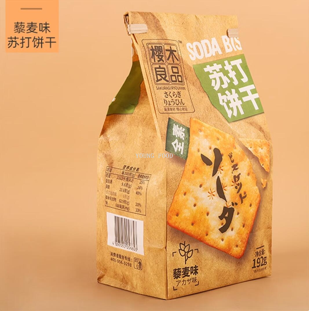 包邮！芝士味藜麦味苏打饼干192g 全素食咸蛋黄健身饱腹办公休闲产品图