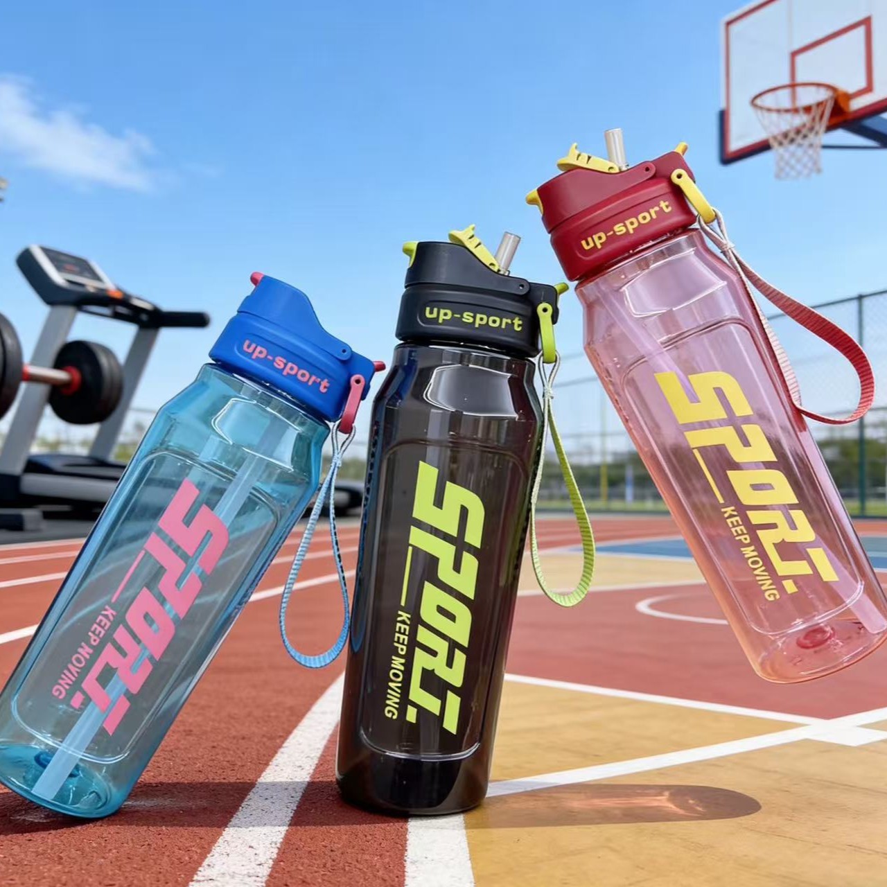 H164-HY-055 Summer sports water cup, Double Lid, Adult Fitness cup, Fitness strap, Straw cup