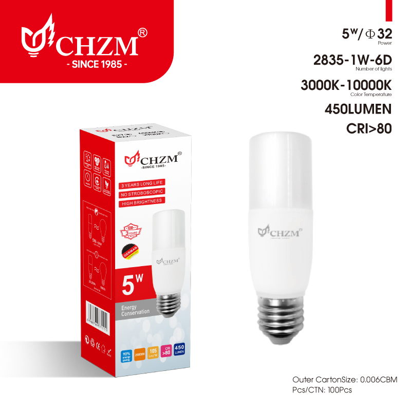 CHZM品牌 LED 球泡灯 E27螺口节能省电护眼灯泡 客厅卧室工厂仓库商用照明光源LED灯泡详情7