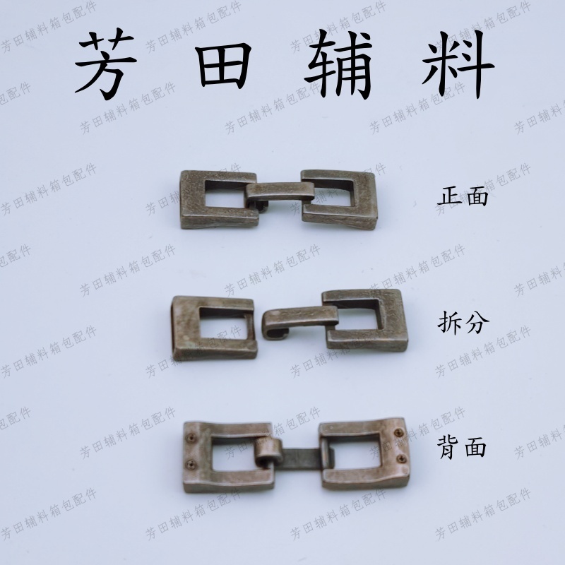 扣锁实物图