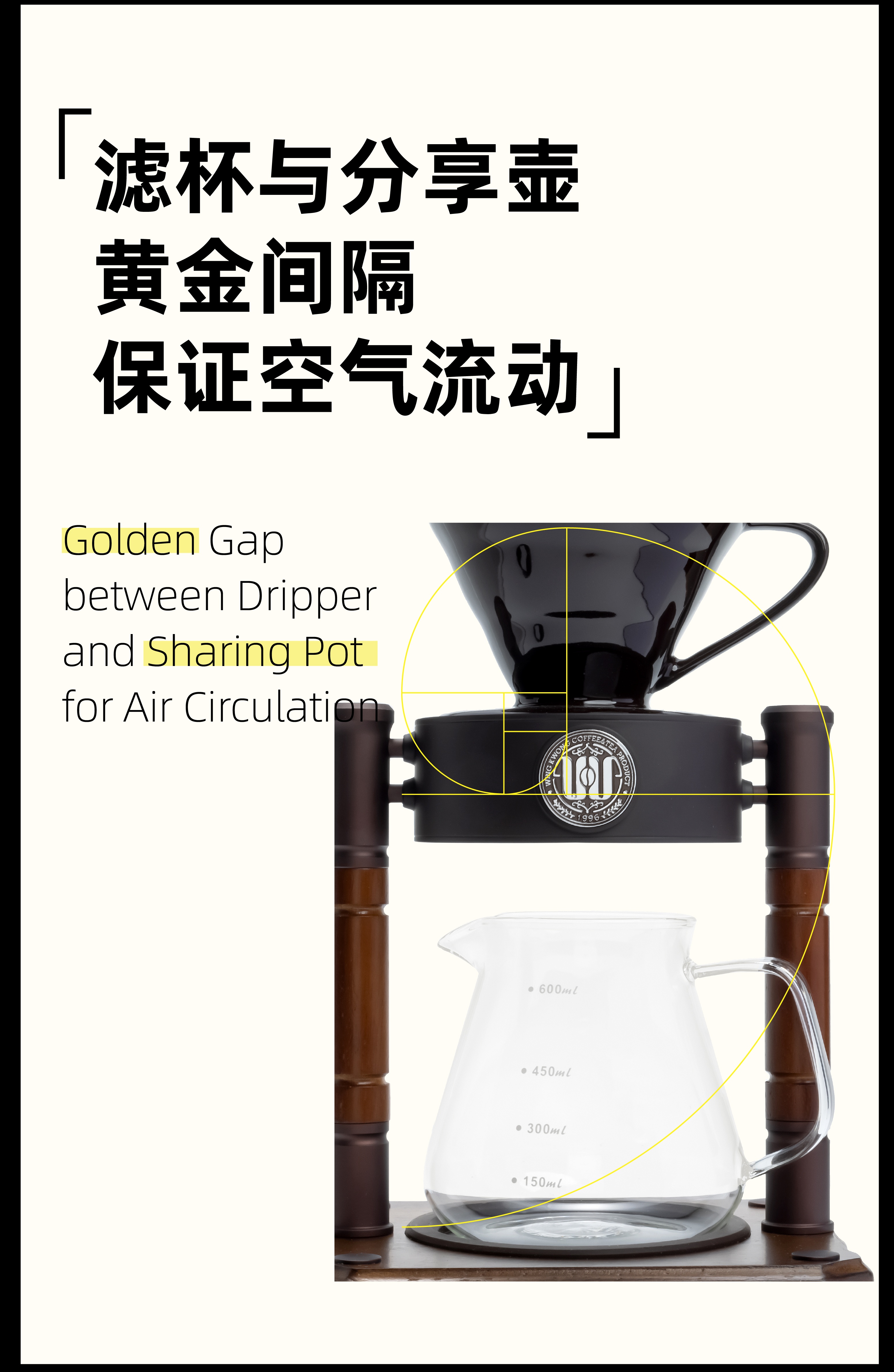 便携式咖啡机白底实物图