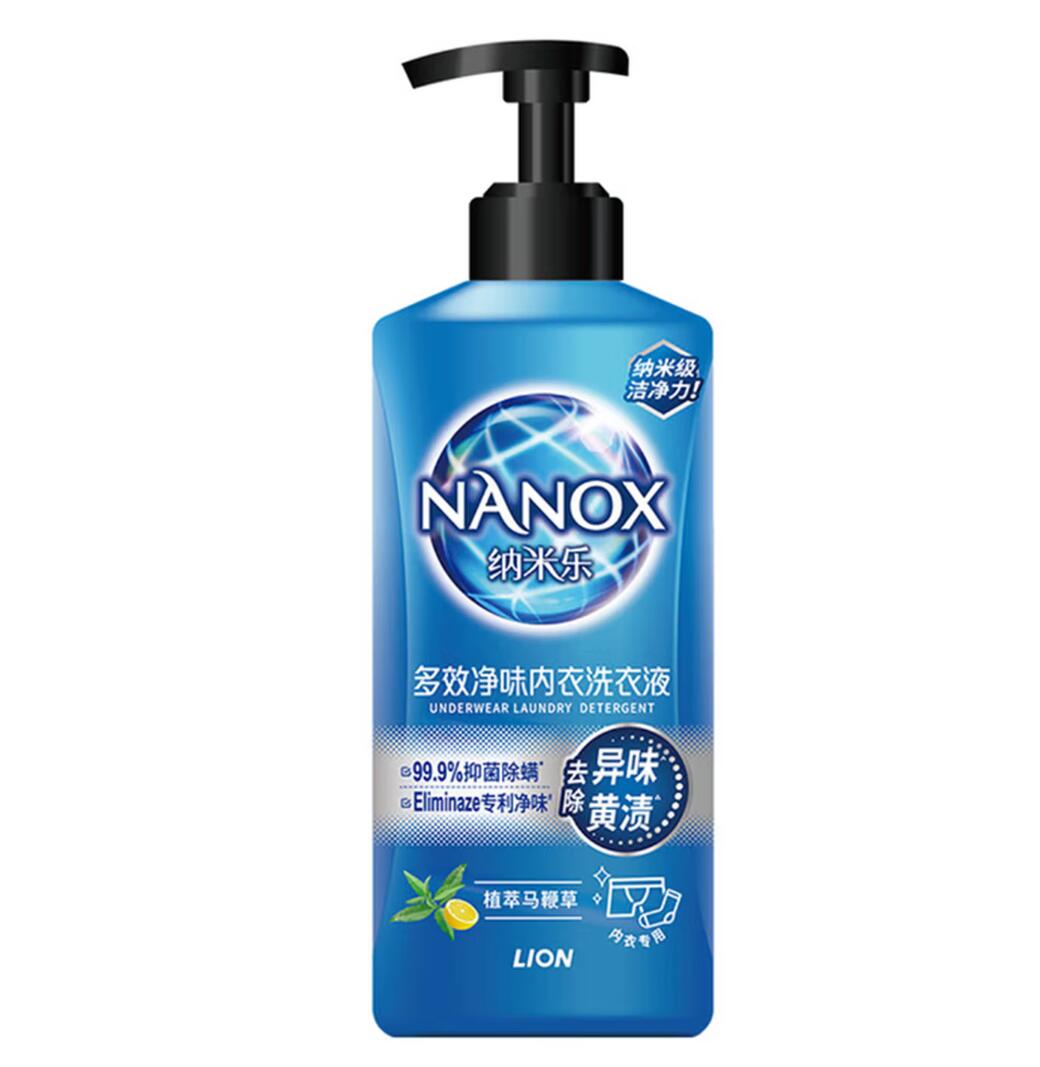 包邮 狮王纳米乐高效去污食渍净160g 麦健士日用百货家清日化洗护