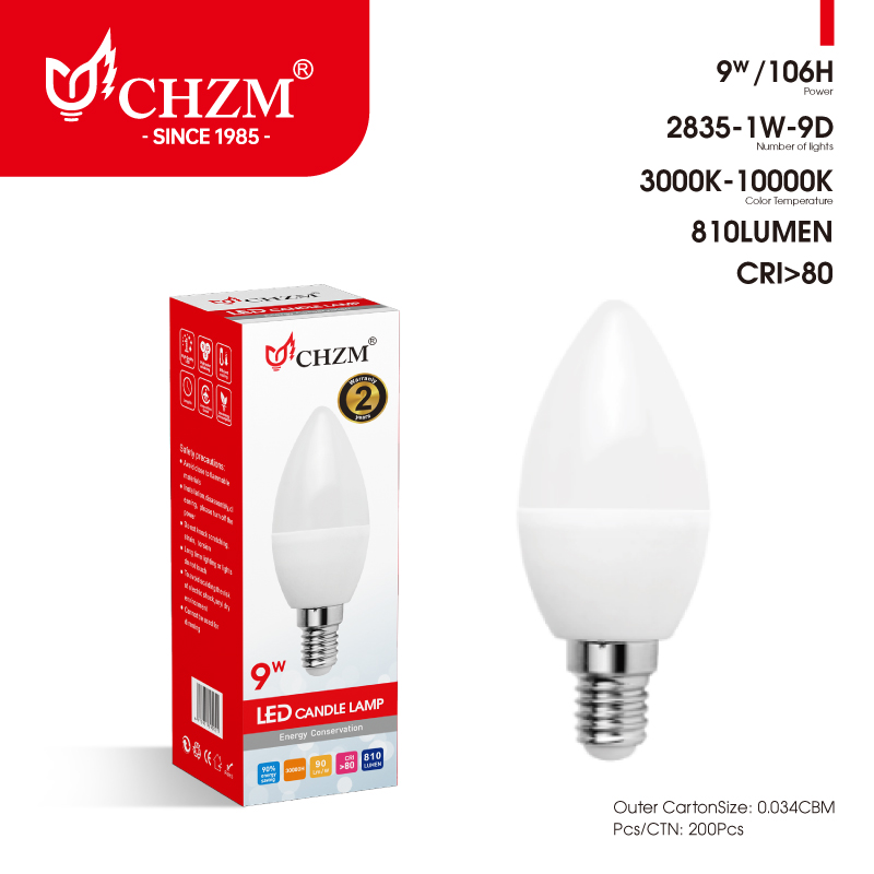 CHZM品牌 LED 球泡灯 E27螺口节能省电护眼灯泡 客厅卧室工厂仓库商用照明光源LED灯泡详情3