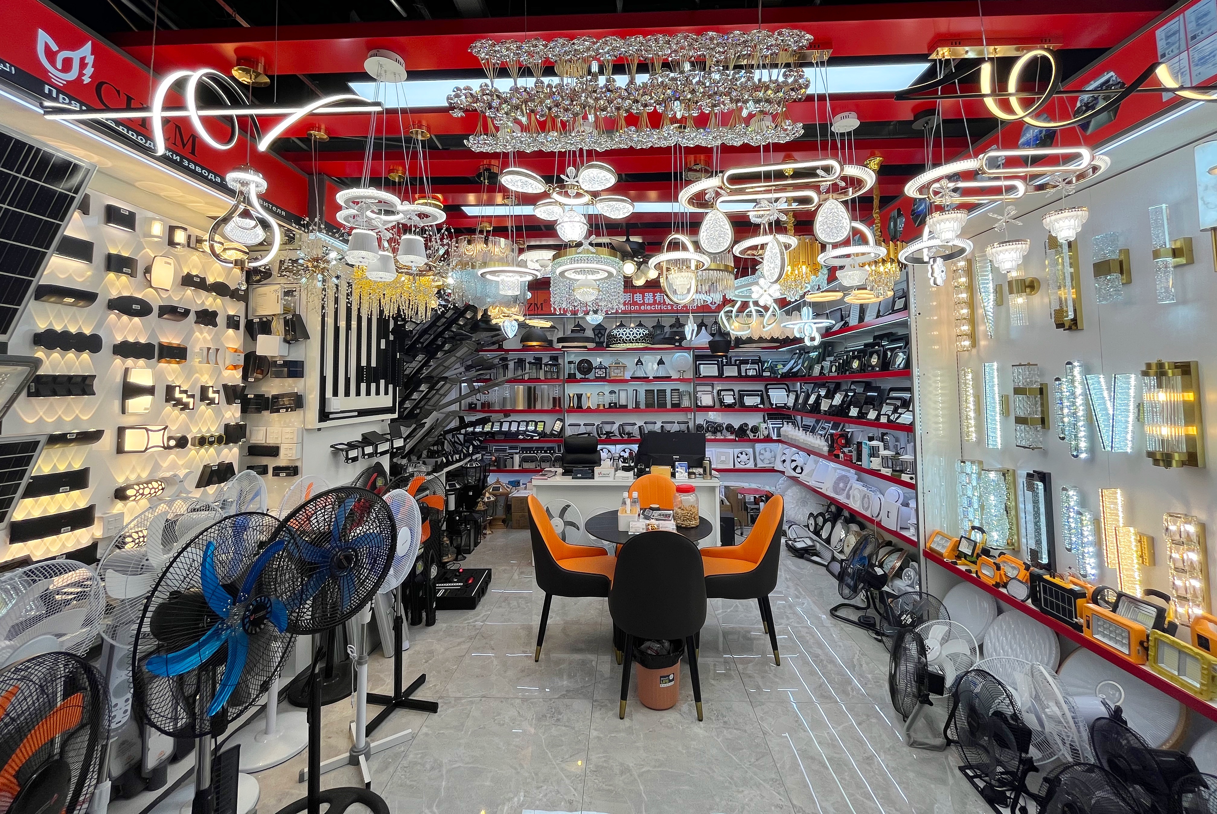 CHZM LED Lighting describe pic - 1