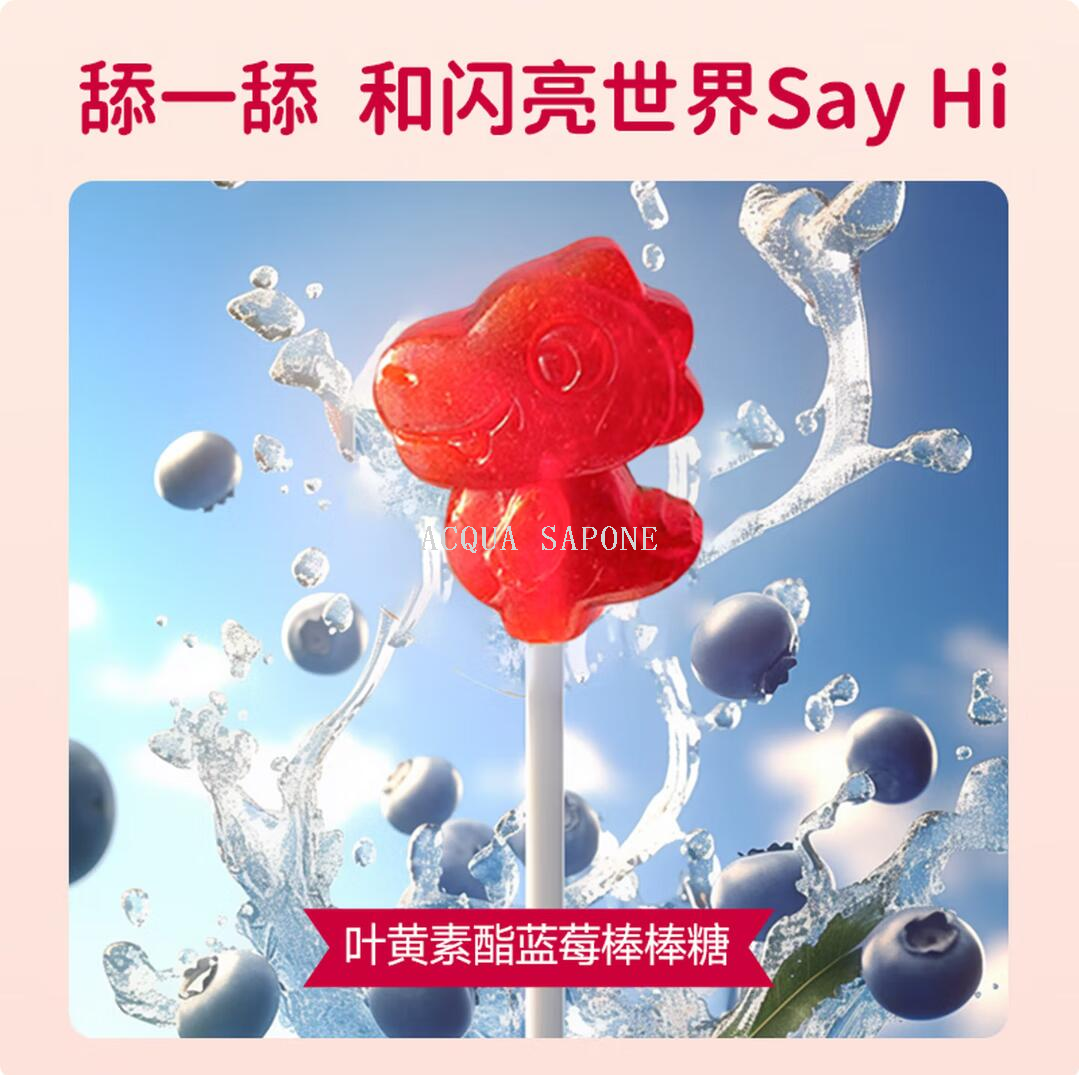 硬糖实物图