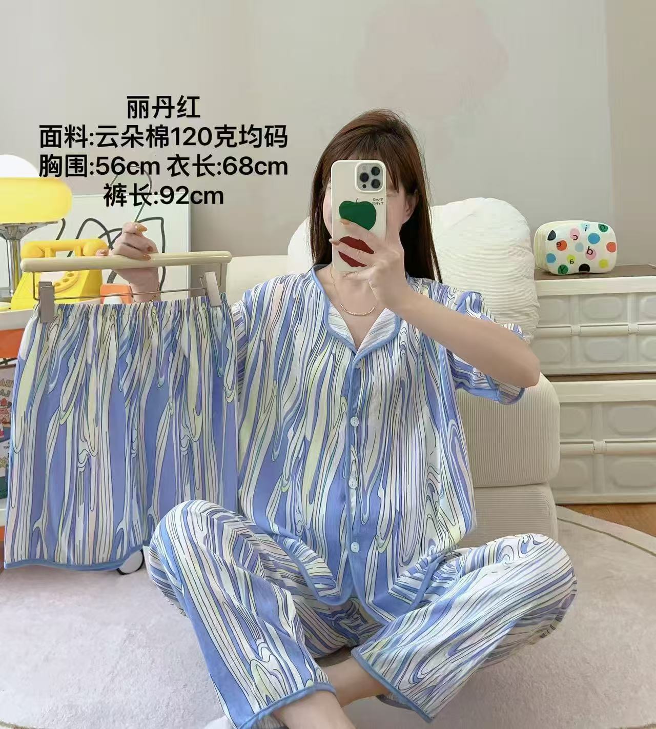 睡衣/性感睡衣/家居服/睡裤/女士睡衣产品图