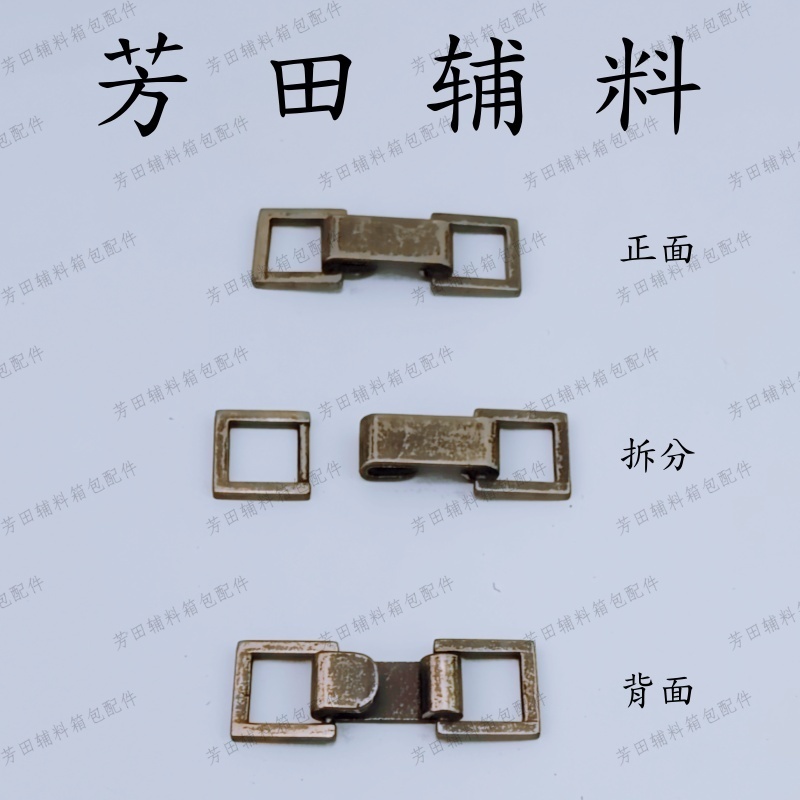 The full-length 52mm alloy buckle is made of non-toxic ancient silver 3574# details Picture