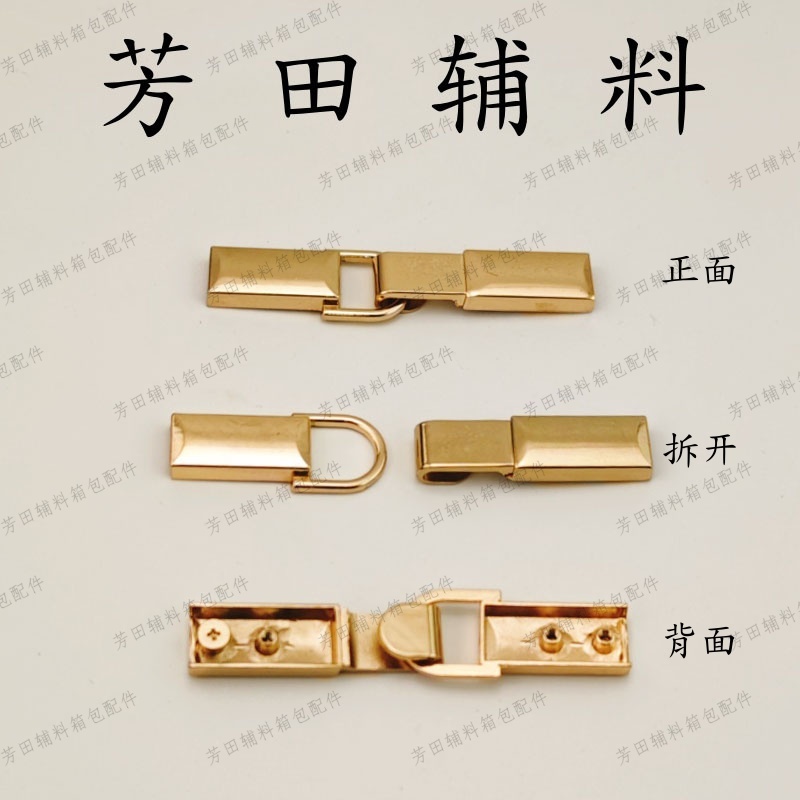 مجموع طول شركة فانغ دا 90mm من السبائك المحجوزة بمبلغ 3851. details Picture
