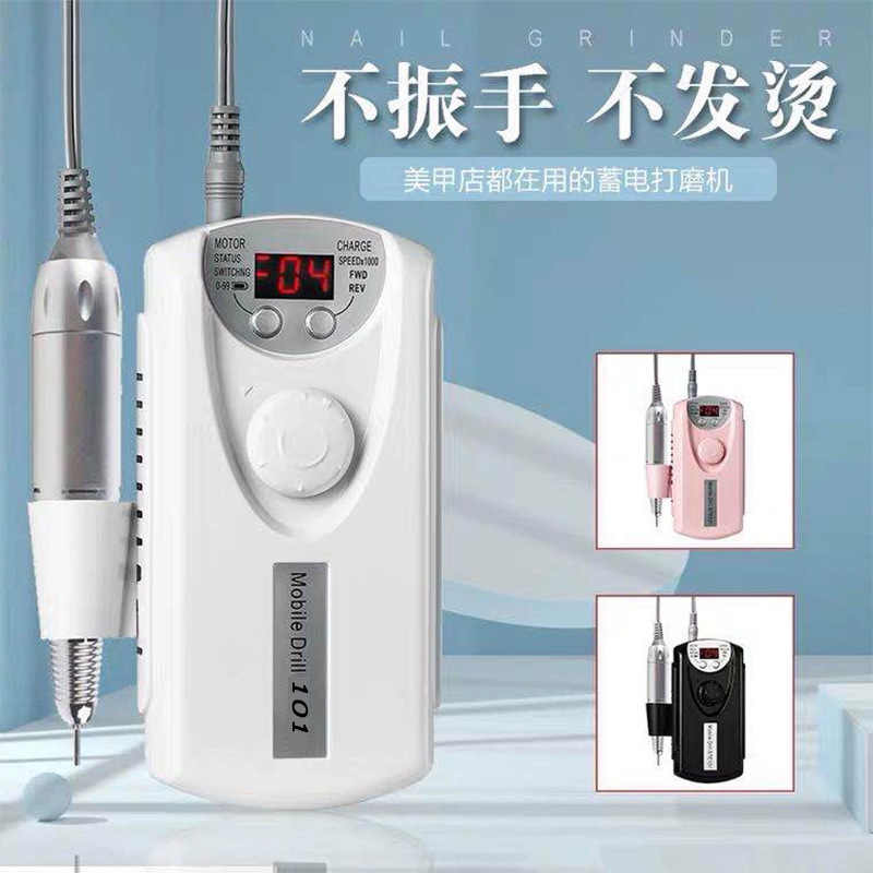 美甲打磨机美甲灯光疗灯uv滴胶美甲打印机套装