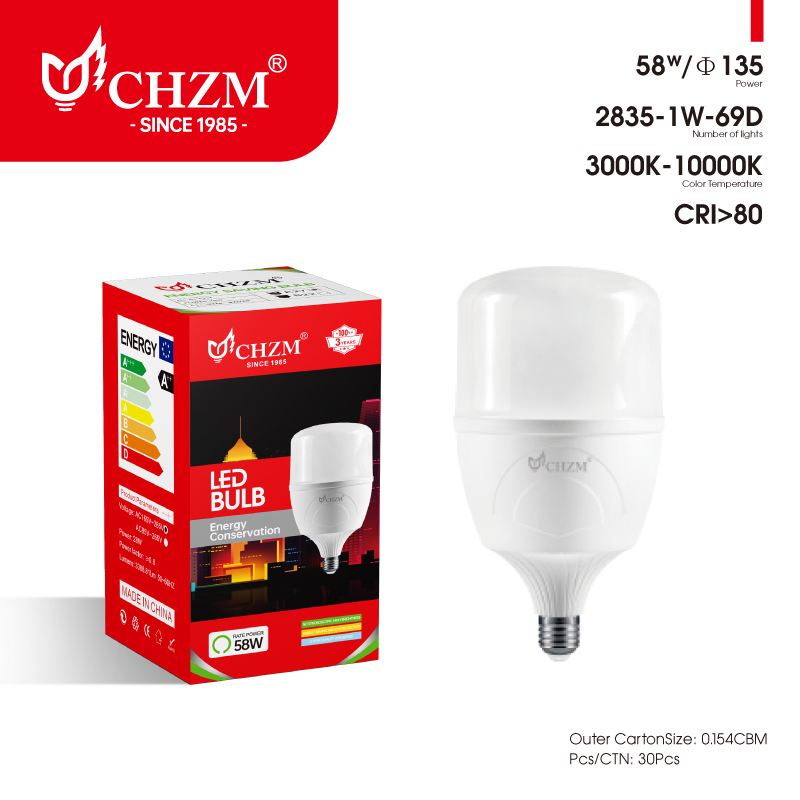 CHZM品牌 LED 球泡灯 E27螺口节能省电护眼灯泡 客厅卧室工厂仓库商用照明光源LED灯泡详情5