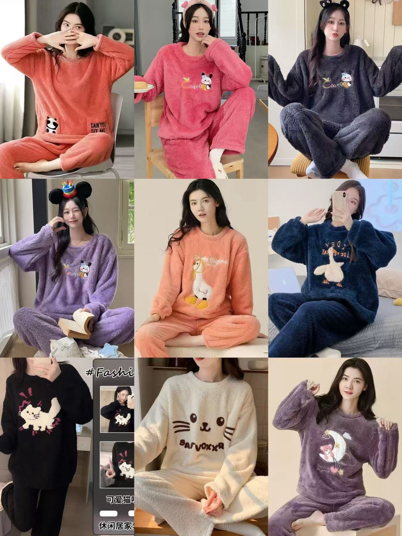 睡衣/性感睡衣/家居服/睡裤/女士睡衣白底实物图