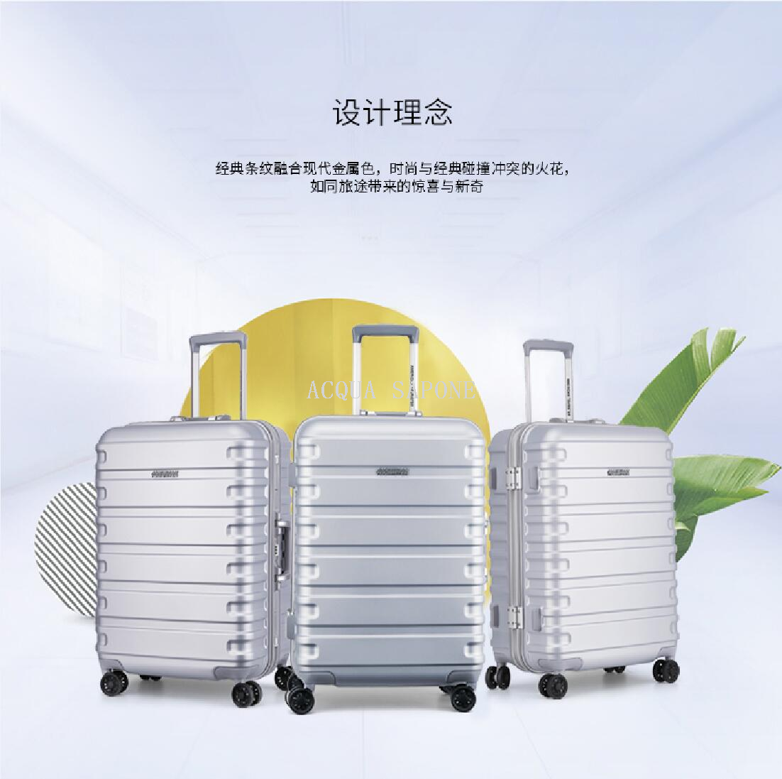 行李箱/电动行李箱/箱包/旅行箱/电动旅行箱细节图