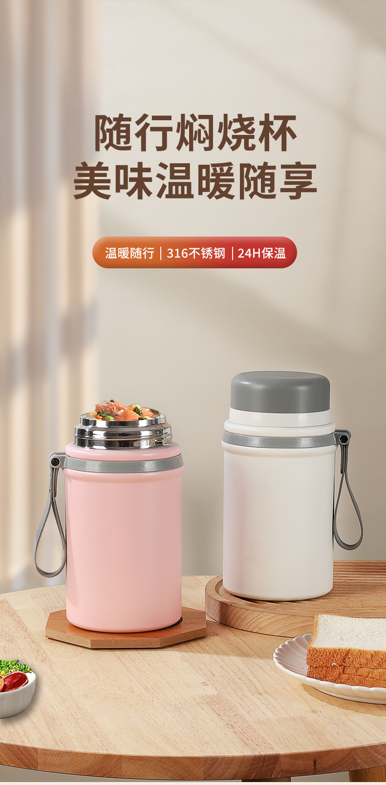 316 acero inoxidable portátil vacuum braise beaker tazón de fuego para el trabajador de oficina con comida extra largo cubo de aislamiento lunch box braise potage pot pic 1