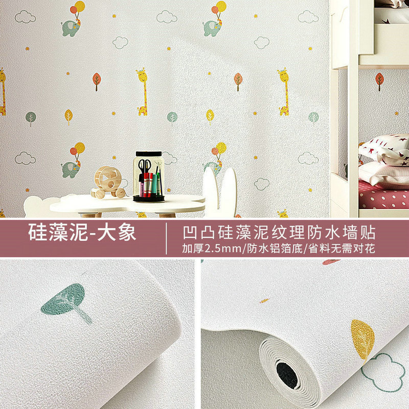 Thickened soundproof wallpaper, self-adhesive waterproof and moisture-proof 3d stereoscopic wall stickers, cement wall fabric, bedroom warm background wall paper detail image 3