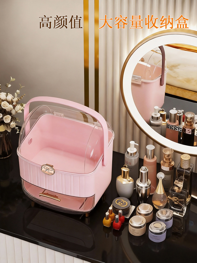 K49-3232 Cosmetics Storage Box, large-capacity cosmetics storage rack, dressing table, dust-proof storage box for skin care products detail image 6