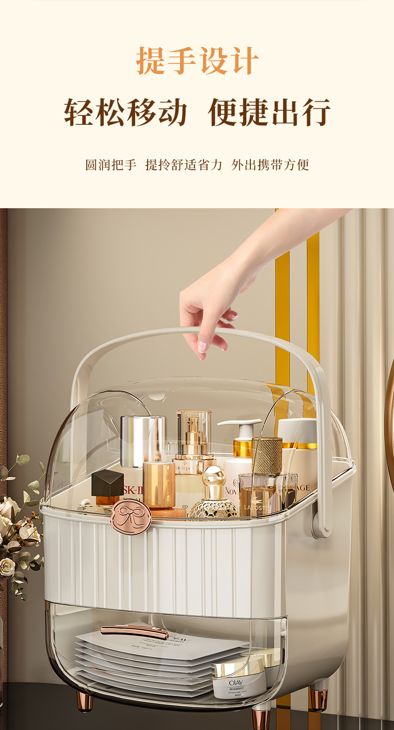 K49-3232 Cosmetics Storage Box, large-capacity cosmetics storage rack, dressing table, dust-proof storage box for skin care products Specification image