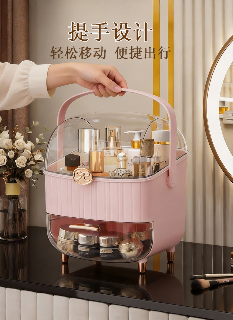 K49-3232 Cosmetics Storage Box, large-capacity cosmetics storage rack, dressing table, dust-proof storage box for skin care products Application Scenario