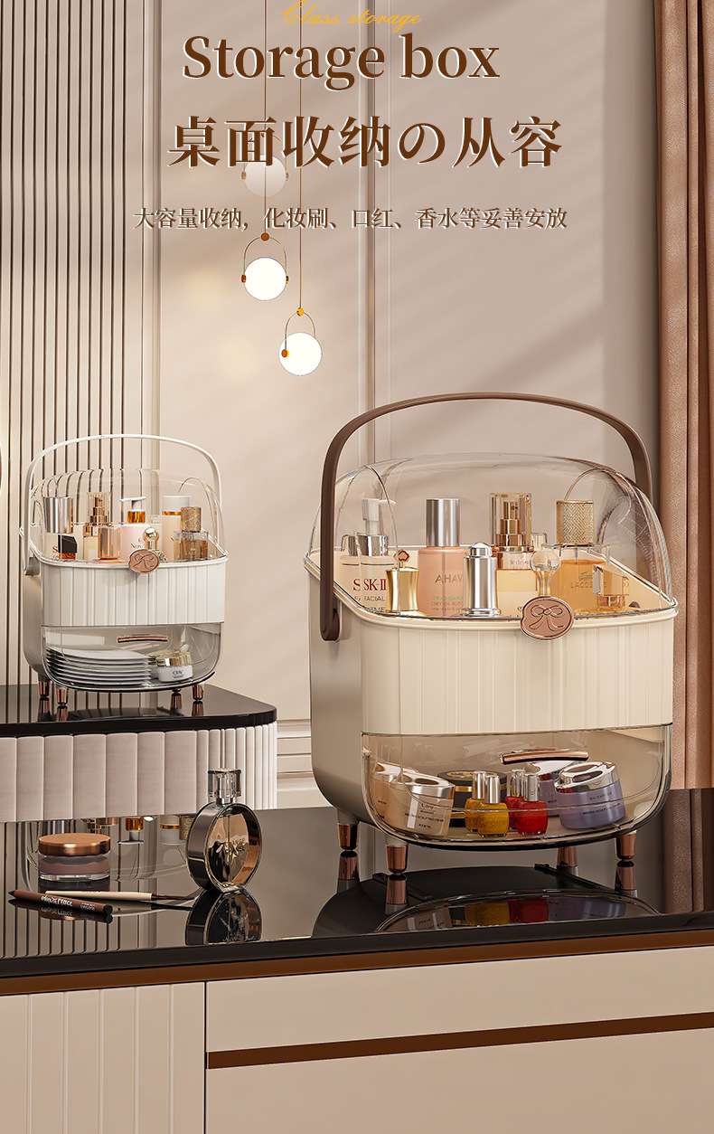 K49-3232 Cosmetics Storage Box, large-capacity cosmetics storage rack, dressing table, dust-proof storage box for skin care products detail image 9