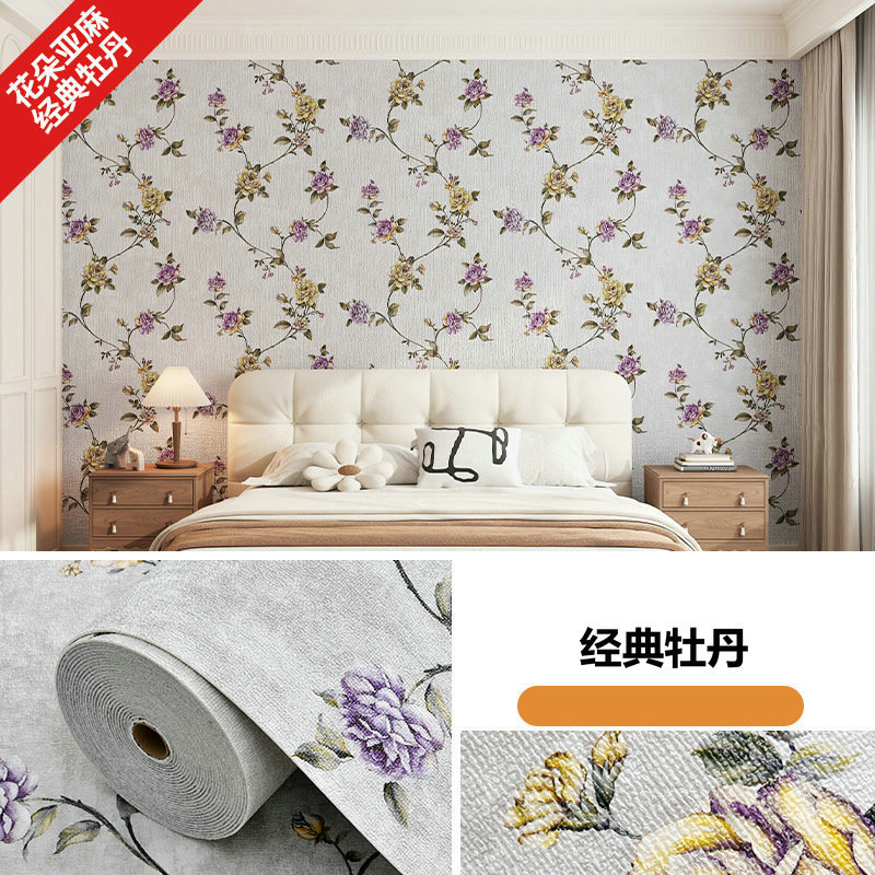 Thickened soundproof wallpaper, self-adhesive waterproof and moisture-proof 3d stereoscopic wall stickers, cement wall fabric, bedroom warm background wall paper detail image 8
