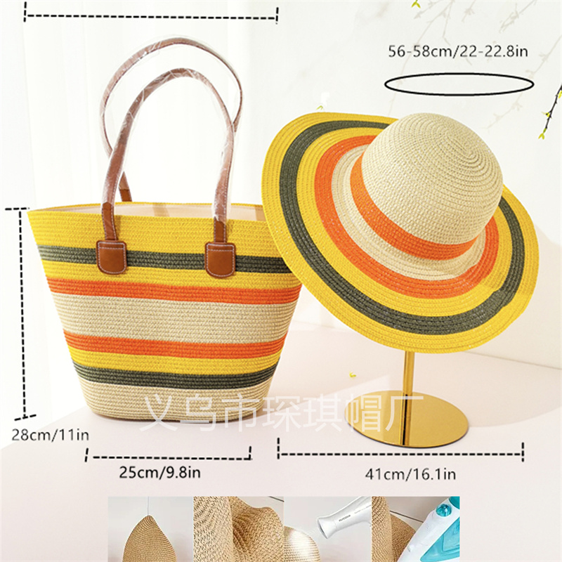 Women's cross-border bestsellers: Spring and summer straw woven beach bags, beach hats, straw hat combination sets, two-piece hat and bag sets, beach sun protection and shade hats, UV-resistant foldable outdoor swimming pool shooting fashionable sun protection hats, solid-color straw woven hats full figure