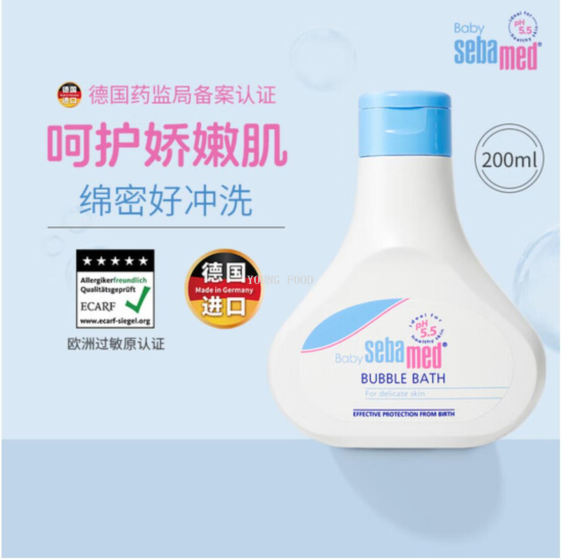 包邮！德国施巴婴儿泡泡沐浴露200ml 宝宝洗澡沐浴液0-12岁产品图