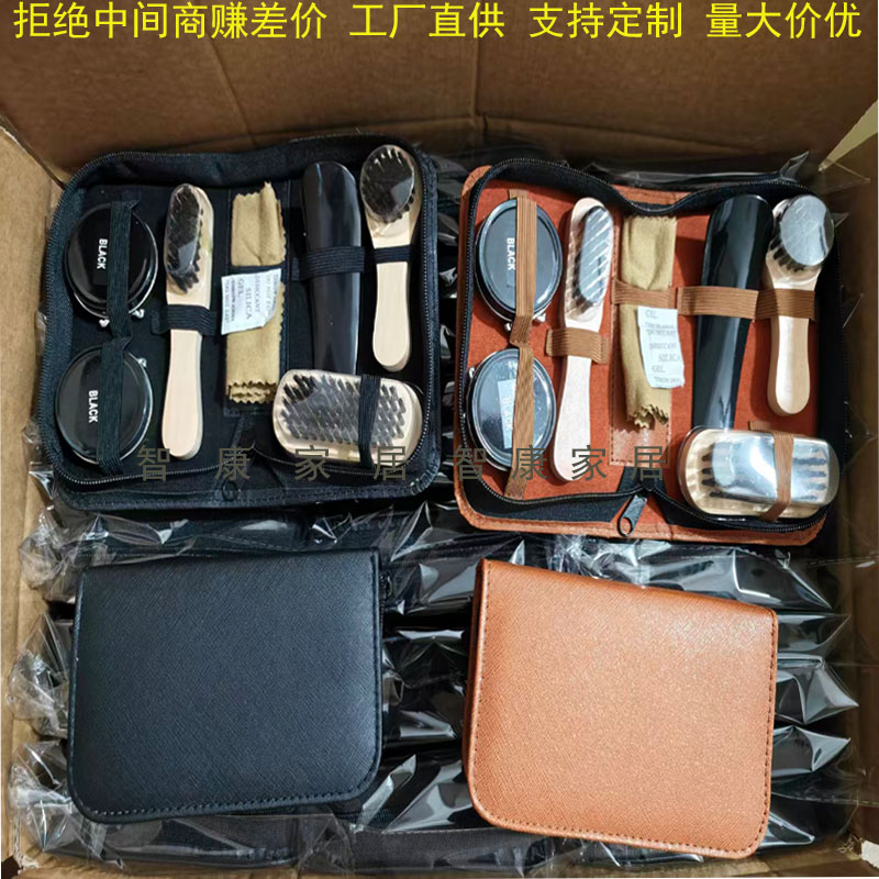 工厂现货鞋油套装擦鞋工具套装鞋油包真皮鞋护理套装7件套鞋油鞋刷鞋用品旅行鞋刷鞋油套装擦鞋工具白色鞋油皮鞋护理8件套装详情5